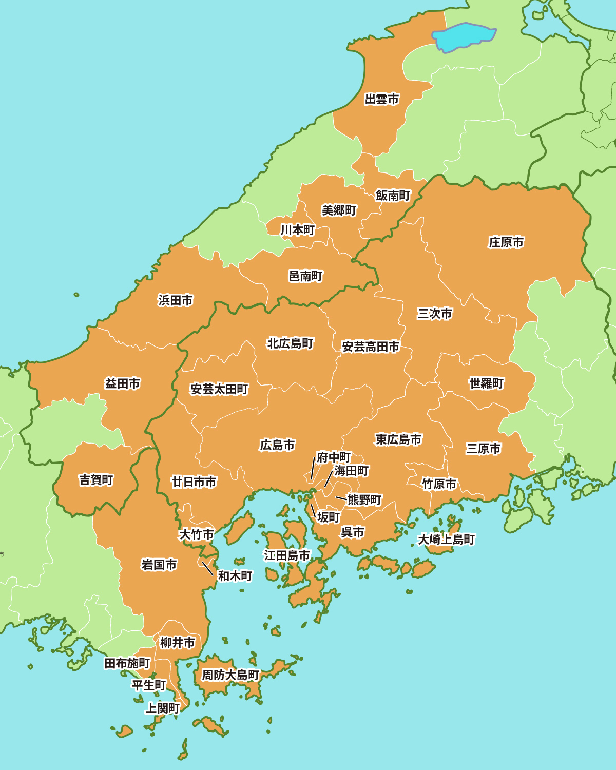 広島広域都市圏